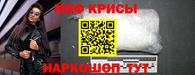 эйфоретик Волжский