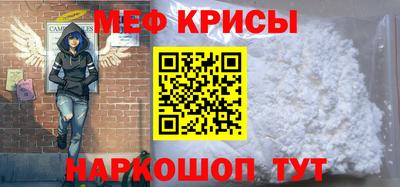 кокс Волжск