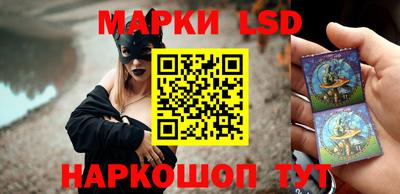 эйфоретик Волжский