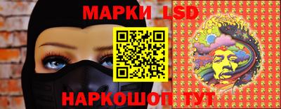 кокс Волжск