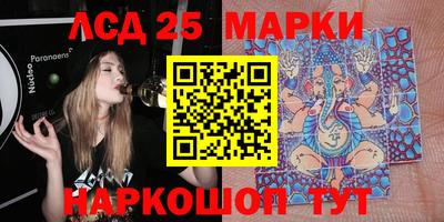 эйфоретик Волжский