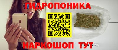 эйфоретик Волжский