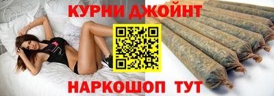 эйфоретик Волжский