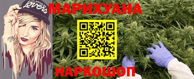 эйфоретик Волжский