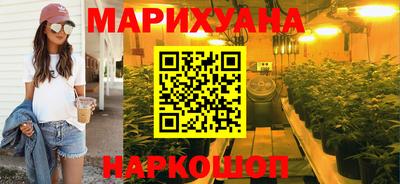 кокс Волжск