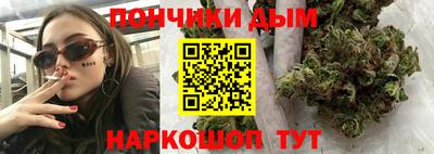 эйфоретик Волжский