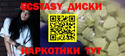 кокс Волжск
