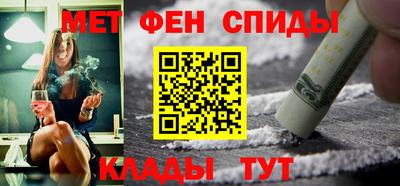 героин Братск