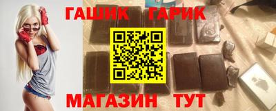 кокс Волжск