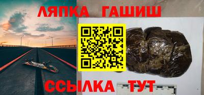 эйфоретик Волжский