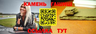 скорость mdpv Боровичи