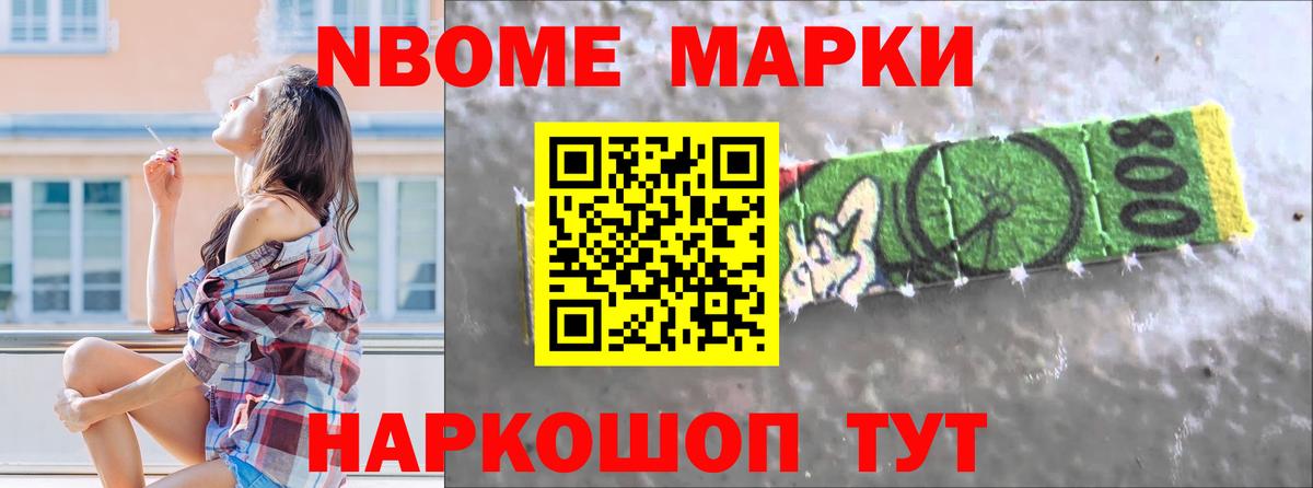LSD-25 экстази кислота  Лсд 25 экстази кислота  Вход с VPN  Крымск 